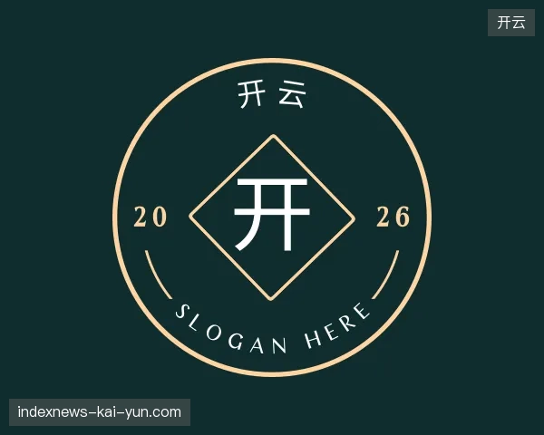 了解开云官网